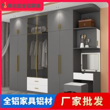 20极简衣柜玻璃门材料窄边铝合金门框材料全铝20框家具门铝材
