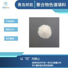 大孔氨基磷酸基螯合树脂（D418)高选择性吸附树脂500g/瓶