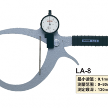 ձȸPEACOCK⿨LA-10