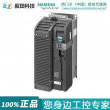 ԭװG120ģ 6SL3210-1PH24-2AL0 30KW