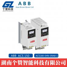 ȫABBƵACS180ϵ ACS180-04N-09A8-1  480V 2.2KW