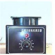 JY-DGY-1*** 三相力矩电机调压器 京仪仪器