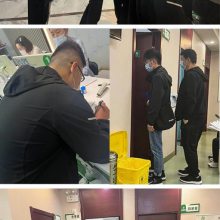 关爱员工,守护健康 ——工达科技组织全体员工进行健康体检
