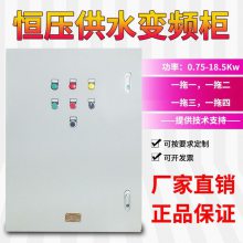 (yng)㉺ˮ׃lƹ ܛ(dng) PLC|عԴ