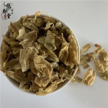 鸡内金价格 鸡内金批发