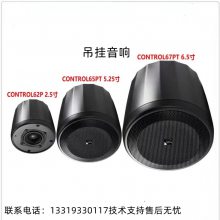 JBL װ