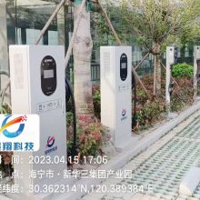 新能源汽车充电桩多少钱-充电站供应商
