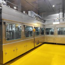 无菌吹灌旋生产线完成无菌验收并已规模化生产