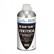 胶粘剂促进剂TEK773CA 1000ml底涂剂圣戈班钛邦胶水