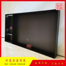 别墅平层客厅电视柜款式 不锈钢喷砂黑钛嵌入式电视背景墙