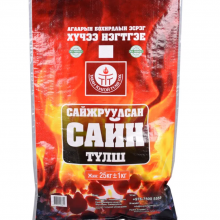 pp bag,plastic woven bag,pp Woven Sack,big bag,fib
