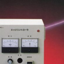 日本ETEX 塑料型材寄出自动取件 大波动 边缘控制器 EPC-1