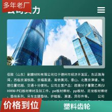 广东东莞连接器价格】广东东莞连接器图片_应用范围:电池- 供应商网