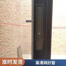 ��������װ���뻬����ɴ�� ��͸��ɴ�� �����Ľ��ɴ�����÷���