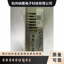 SDS60UQ02/ֱʽԴ 63W 800mA XP POWER