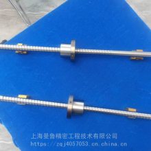 NSK精度C5丝杆W3215SS-5Z-C5Z8总代理直营-上 海曼鲁