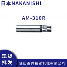 ձ ʽ ת AM-310R