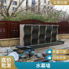 千层石假山施工制作 户外别墅花园水池水幕墙设计 一站式服务