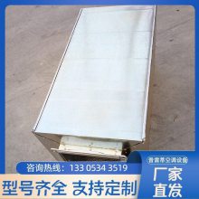 方形阻抗消声器定制离心风机圆形消声弯头通风管降噪静压箱普雷蒂