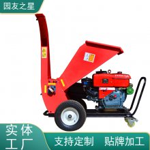 ԰֮YUANYOU STAR ƶʽ ˮͻ ֦ 3ZQ-10C