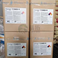 ά Polymist XPP-552 R ķϩPTFE΢ Ϳīĥ