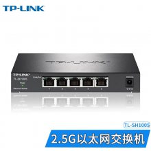 TP-LINK TL-SH1005 ȫǧ52.5G罻弴øHUB