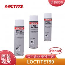 ̩SF790Ƭ ճǿ͸ 18oz