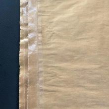 Customized Pp Woven Bag Sack,Polypropylene WovenһţƤֽзϱ֯