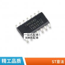 Ƭ0201 220NF 224K 6.3V X7R 102K 332K 222K 333K 3PF