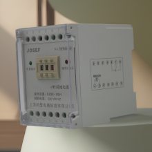 JOSEFԼɪ JORSS-8142Gʱ̵ ɿãٶȿ