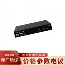 H3CLS3100V3-10TP-SI ҵģ黯10ڽ