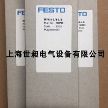 ԭװƷFESTOŷMFH-5-1/8-L-B 30991