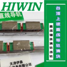 EGH15CA2R530Z0C HGH20CA2R610ZAH-35-35˾ƽֻ