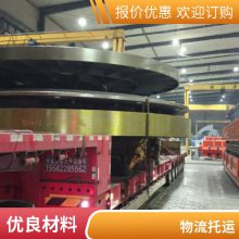 宣城到郴州物流 专业摩托车运输 准时安全 专业仓储