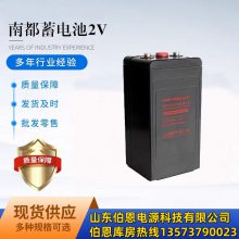 Narada϶늳2V400AHl(f)늏SGFM-400DLϵEPSֱ