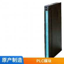 ȫԭװ 6DL1136-6BA00-0PH1 ET 200SP HA, ʽģ