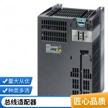 6GT2090-4AN50 RFID系统连接电缆ASM阅读器原装正品
