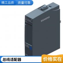 6ES7921-***K20-0AA0 ǰģ飬 SIMATIC S7-1500ģʽIO
