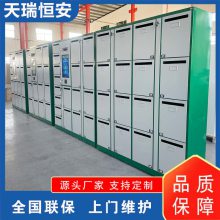 �����ļ���ת�� ���������� rfid�����ļ��� V4.0ϵͳ�Ŵ��湤�ػ�