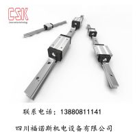 LMG25HCSK