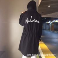 旭美娜19年春新款時(shí)尚休閑歐韓版長(zhǎng)款風(fēng)衣外套品牌折扣女裝淘寶直播貨源