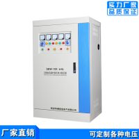 ݵѹ粻רSBW-80KVAѹ ʲʽѹֱ