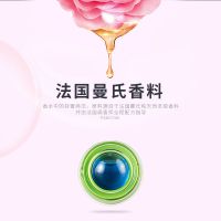 车载香水正品***汽车空调出风口香水内装饰香薰香水夹
