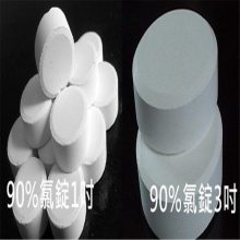ҽ sï儩 Ȯ (qing)Ⱦ Ƭ Vg(sh)(sh)