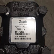 ˹Danfoss  OMS 125 151F0502