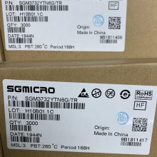 SGM3732YTN6G/TR SGMICRO SOT23-6  SGM3732YTN