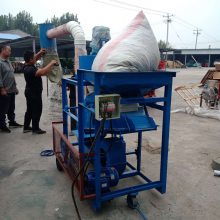 新款花生果排杂机 花生去石机视频 排杂清选去石机