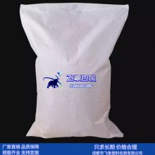 㶫֯ 㶫ڱ֯ 㶫֯ҵƳ