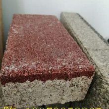 陶瓷环保生态透水砖 灰色陶瓷透水砖电话