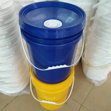 20L胶桶 容器包装桶 20升带嘴颜色桶